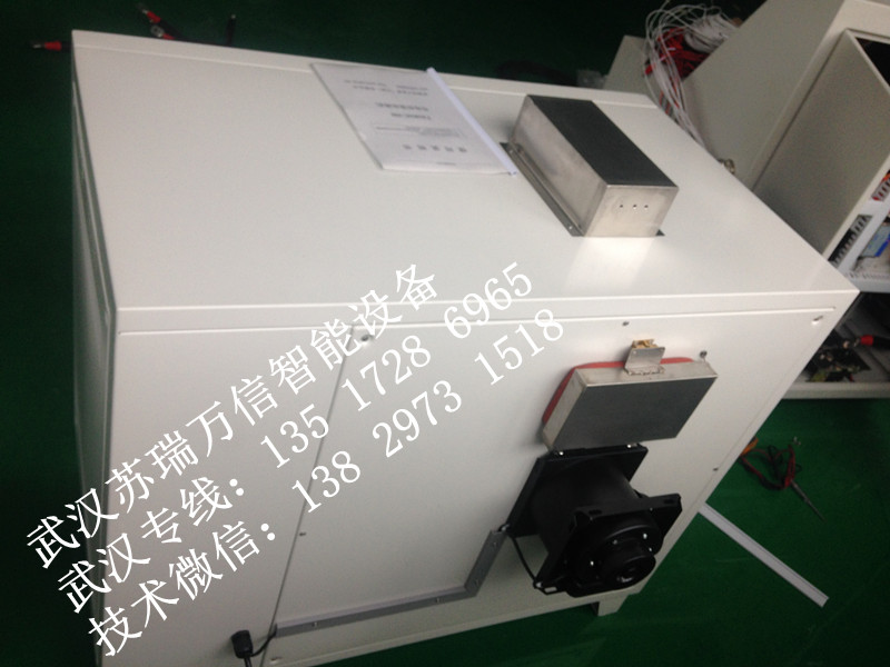 電池短路機武漢價格,武漢遙控式電池短路機,遙控式電阻短路試驗機 電池短路機型號