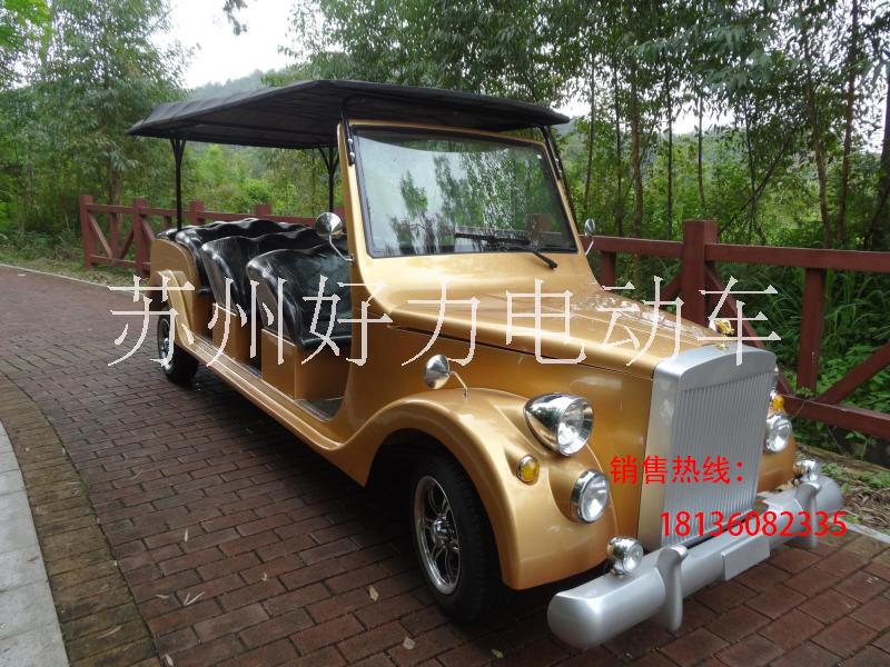 常州電動(dòng)老爺車直銷電動(dòng)老爺車*常州電動(dòng)老爺車直銷電動(dòng)老爺車*