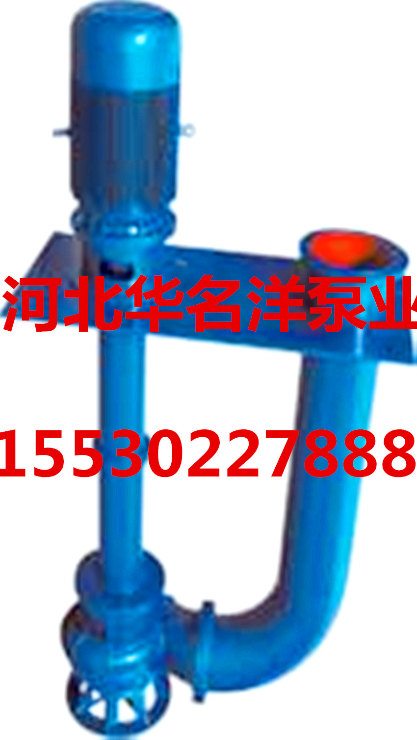 100YW80-9液下式排污泵  無堵塞液下排污泵 污水泵 排污泵