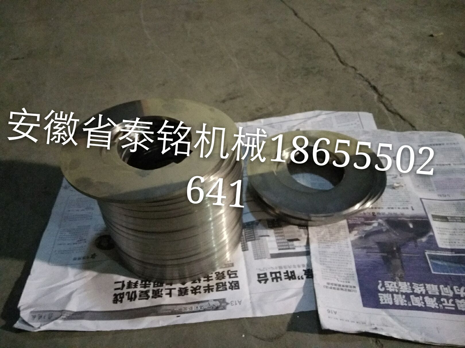 滾*片 圓*  分條機*  滾*片 圓*  分條機*廠家直銷 批發(fā) 零售