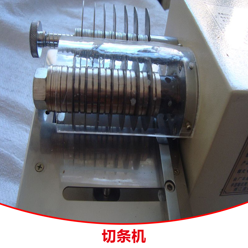 切條機(jī) 分切分條機(jī) 分條加工的明智選擇 分切機(jī)