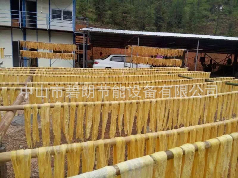 腐竹烘干機,碧朗腐竹熱泵烘干機廠