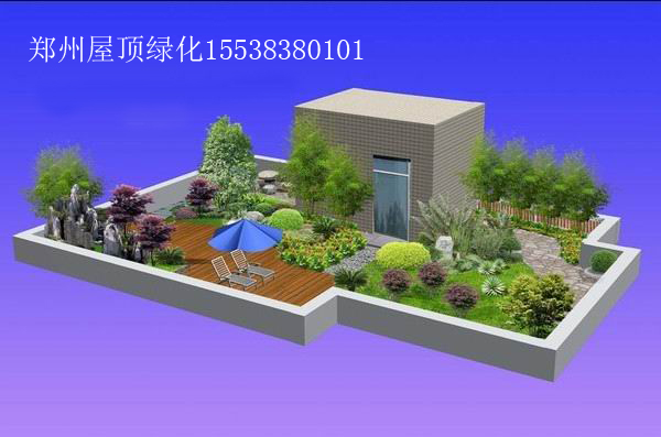 河南鄭州樓頂綠化及屋頂陽(yáng)光房 河南鄭州樓頂綠化設(shè)計(jì) 鄭州別墅綠化