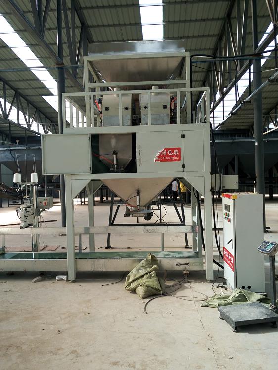 民用型煤裝袋機(jī)