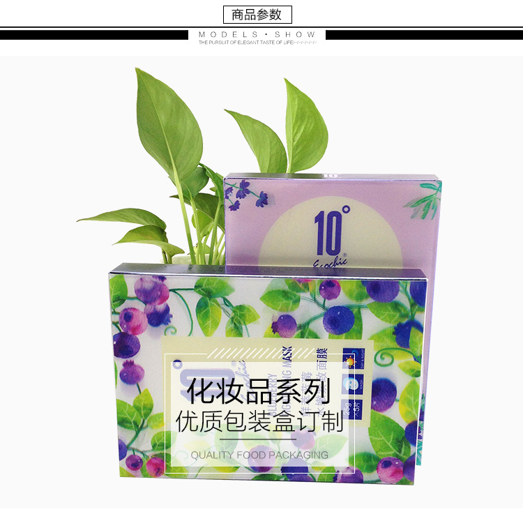 3D立體畫，三維賀卡，3D文具