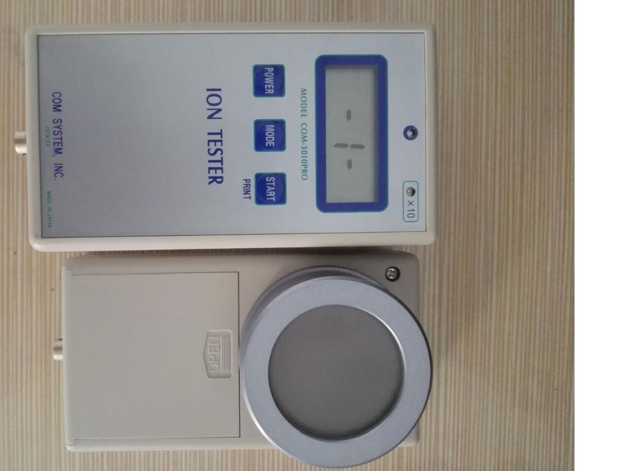 COM-3010PRO負(fù)離子布料測(cè)試 負(fù)離子布料測(cè)報(bào)價(jià) 負(fù)離子布料測(cè)批發(fā) 固體負(fù)離子測(cè)試儀