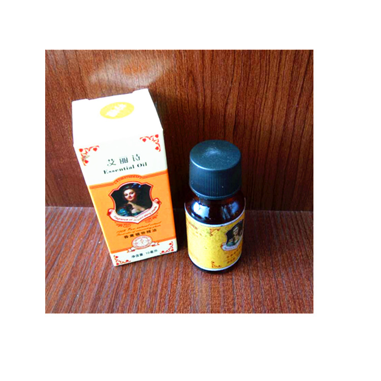 東莞10ML艾麗詩(shī)精油廠價(jià)批發(fā)