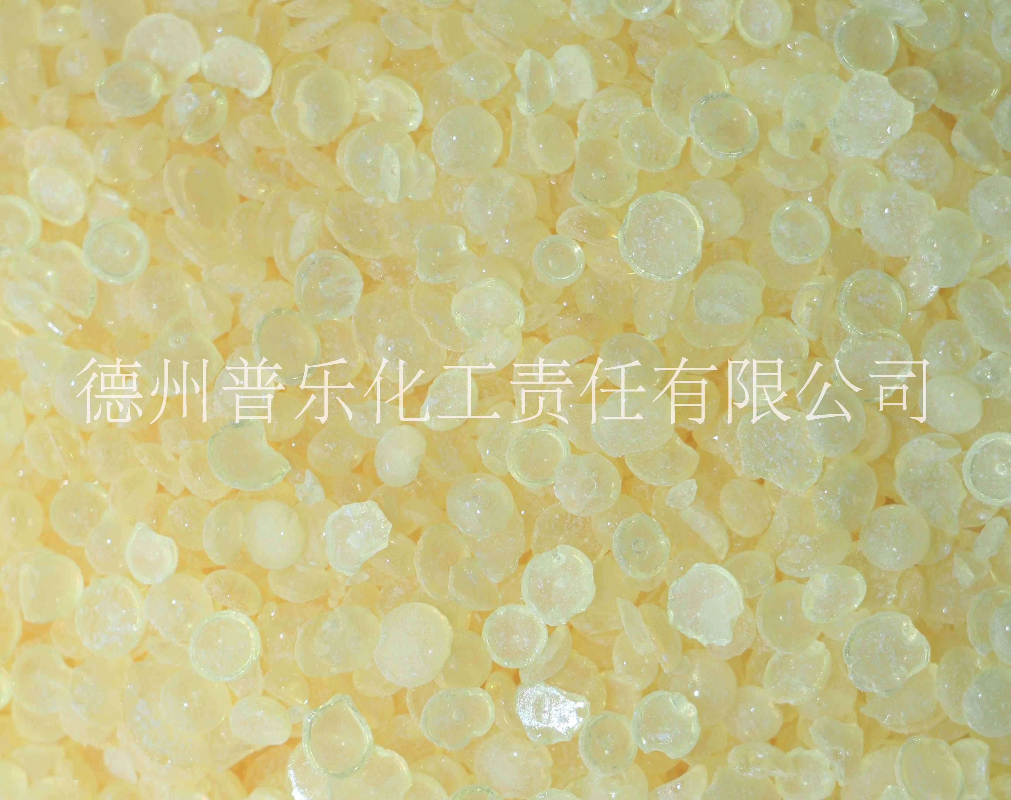 石油樹脂DCPD樹脂C9/ C9 C5*格石油樹脂