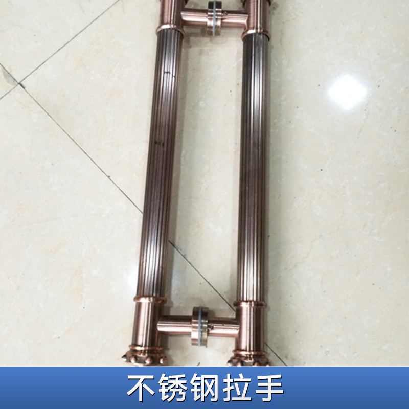 不繡鋼拉手 玻璃門拉手 復(fù)古鍍色不繡鋼大拉手 推拉大門拉手 焊管拉手