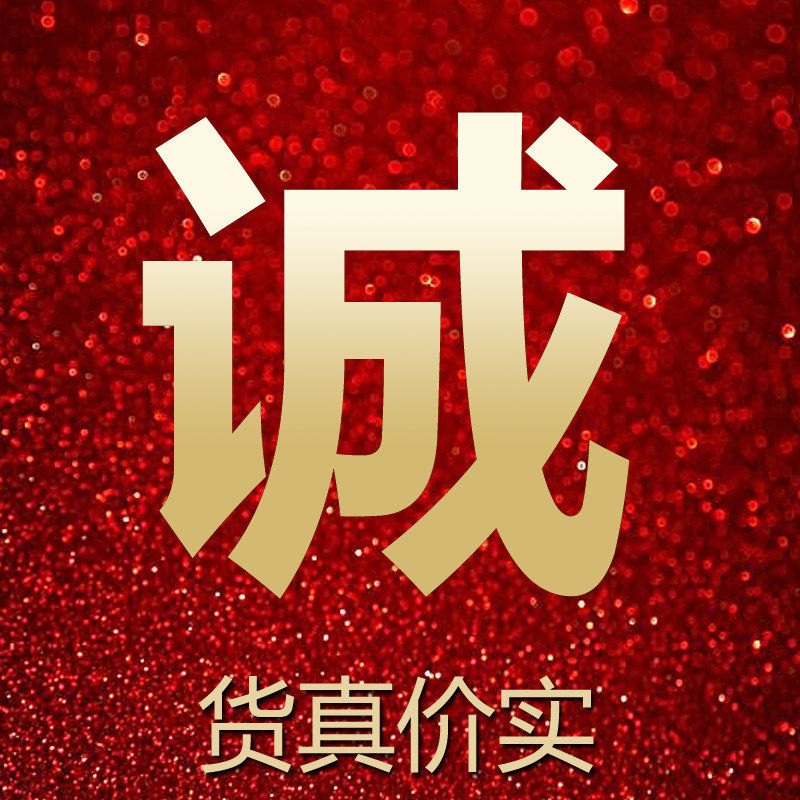 北京低含量*水處理清洗zhuanyong堿
