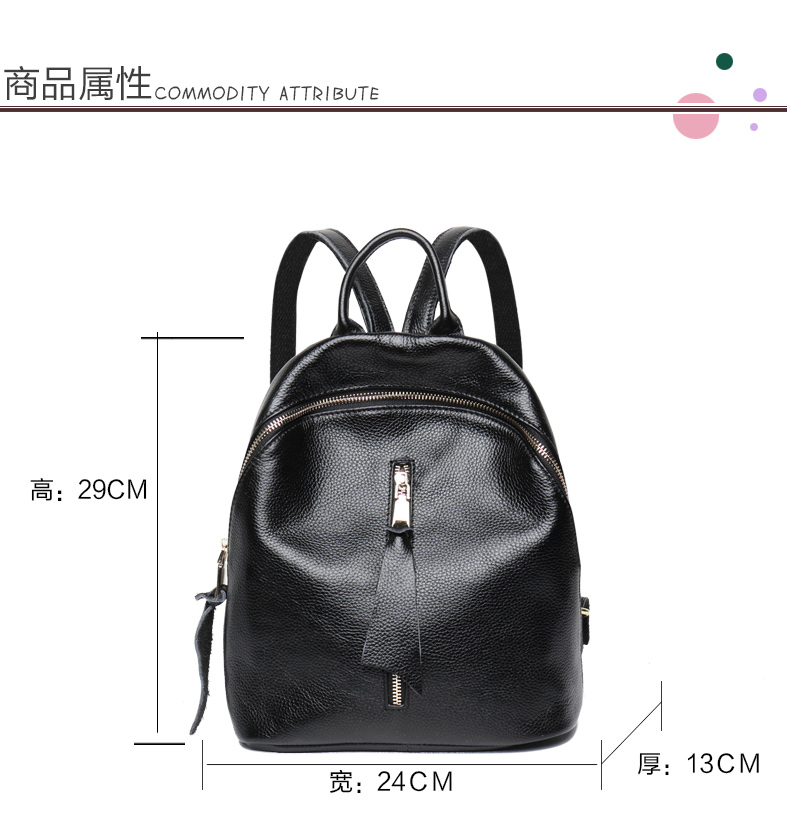 女包雙肩包加工廠女包雙肩包韓版旅行小包頭層牛皮女廠家直銷