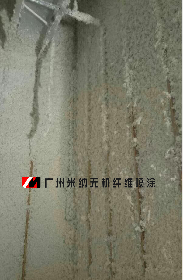 廣州廠(chǎng)房頂棚吸音隔音無(wú)機(jī)纖維噴涂 廣州地下室停車(chē)場(chǎng)吸音/隔音噴涂