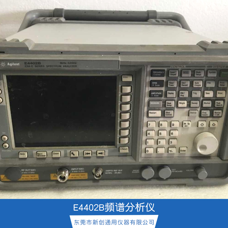 東莞E4402B頻譜分析儀 E4402B安捷倫二手進口儀器現(xiàn)貨租
