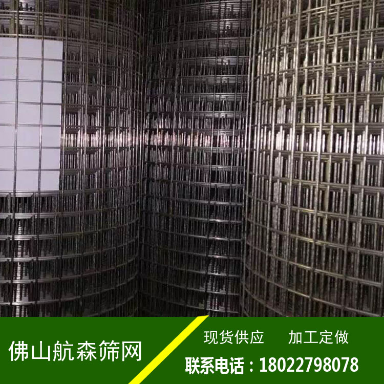 廠家直銷廣東佛山不銹鋼電焊網(wǎng)