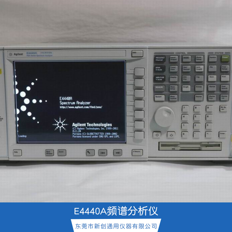 E4440A頻譜分析儀 安捷倫E4440A頻譜分析儀 二手現(xiàn)貨