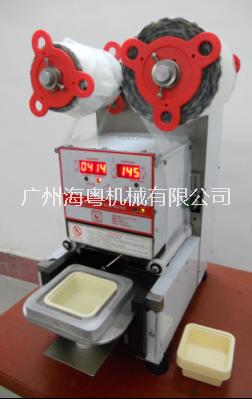 快餐盒封口機(jī)周黑鴨封口機(jī)封糕點(diǎn)封封口機(jī) 封盒機(jī)生產(chǎn)廠家
