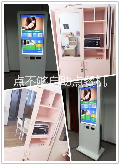 點(diǎn)不夠智能售票機(jī)快剪行業(yè)的*