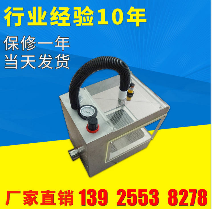 供應(yīng)除靜電除塵箱 廠家直銷(xiāo)除靜電除塵箱