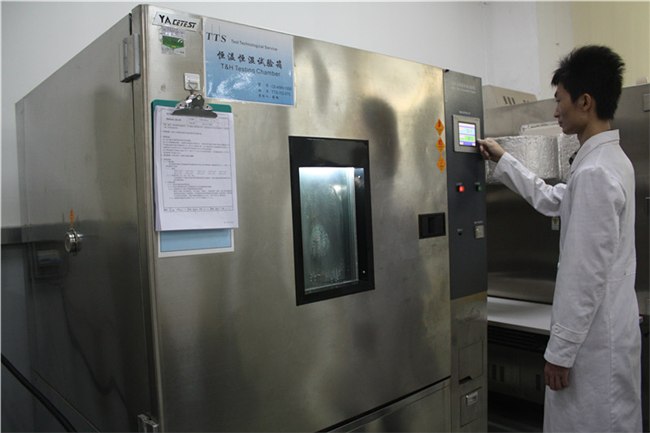 一通可靠性檢測鹽霧試驗 一通公司供應可靠性檢測鹽霧試驗