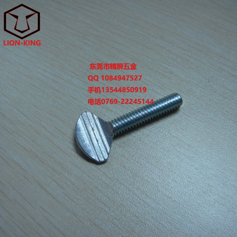 英制波板螺絲東莞廠家，英制波板螺絲價格，英制波板螺絲東莞制造