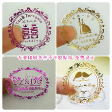 彩色燙金標(biāo)簽印刷