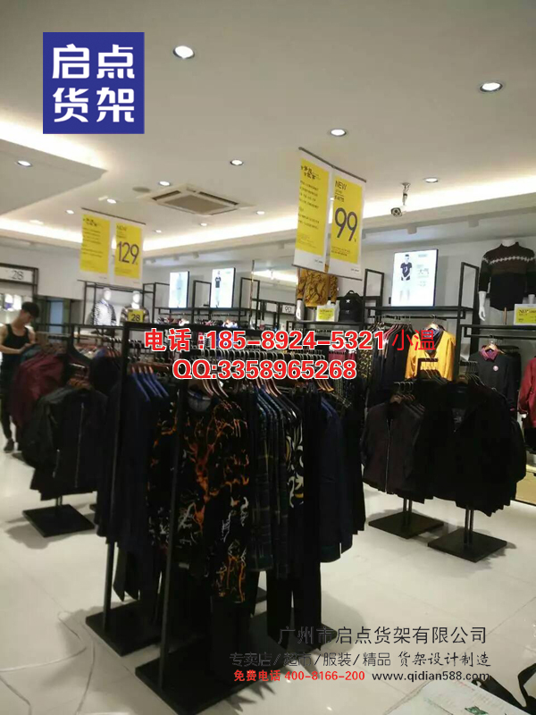 KM服裝貨架現(xiàn)貨,km貨架大量定制,KM貨架多少錢?快時(shí)尚男裝
