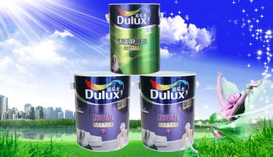 *屋得保耐候面漆，多樂士竹炭墻面漆，*五合一，洛陽市乳膠漆銷售
