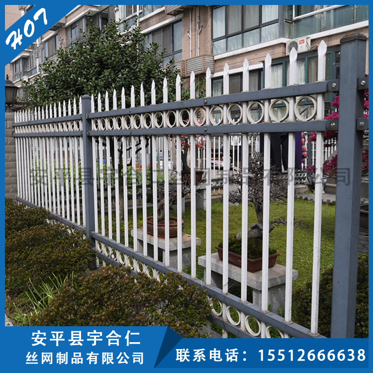 PVC護(hù)欄 PVC護(hù)欄網(wǎng)