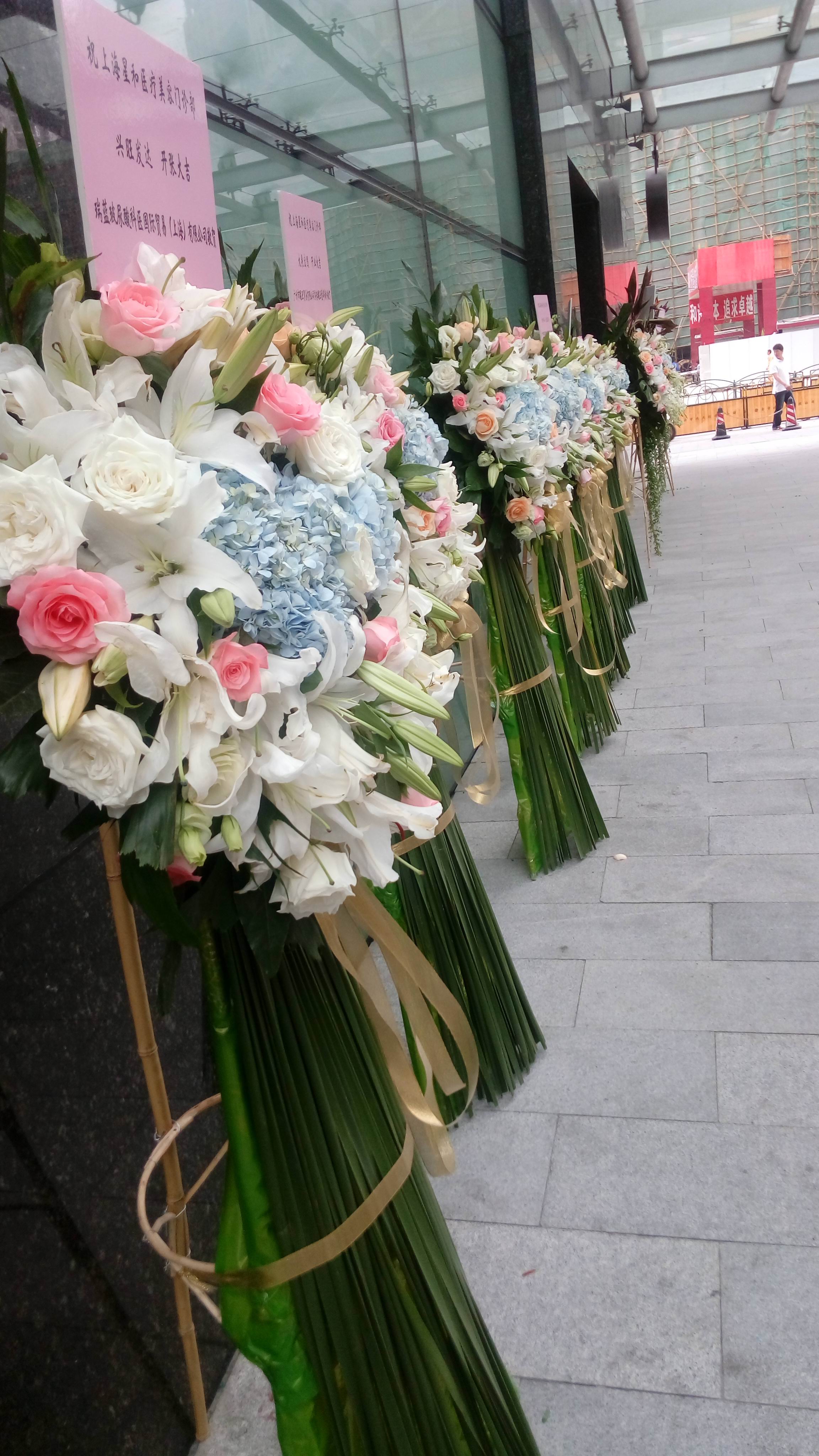 合肥市包河區(qū)徽州大道鮮花店