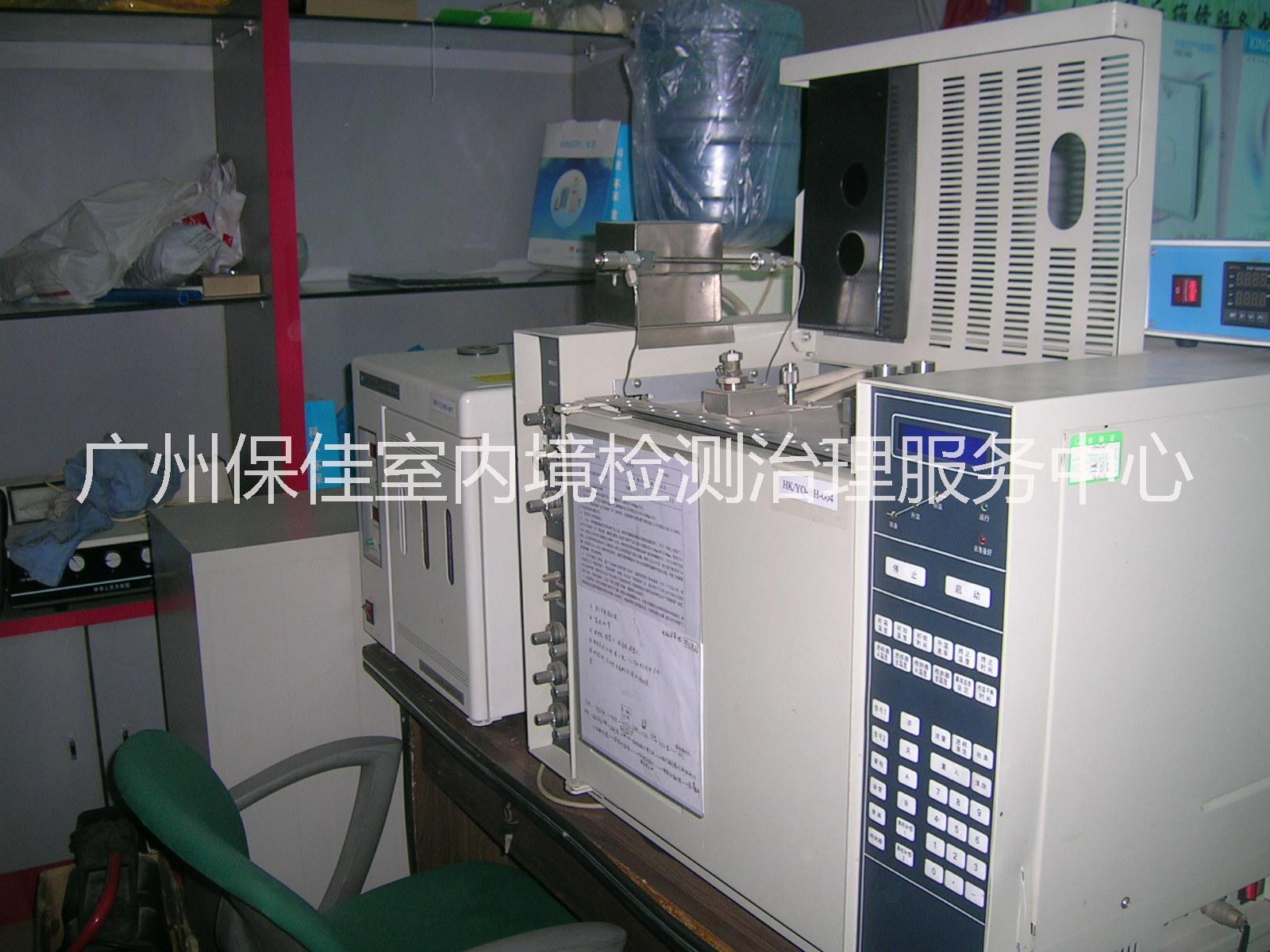 提供廣州空氣檢測(cè)，有機(jī)揮發(fā)氣味檢測(cè)，按*GB/T18883檢測(cè)甲醛、苯、TVOC