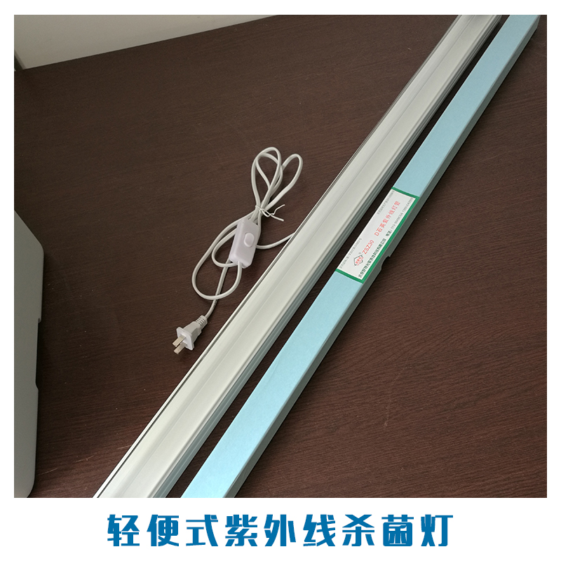 供應(yīng)壁掛*燈廠家