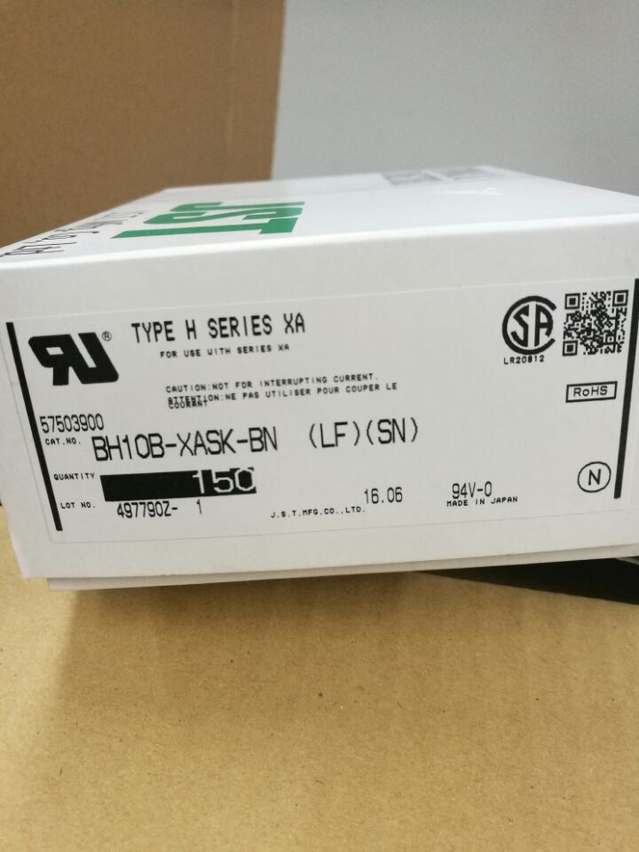 PHR-4 PHR-4連接器 膠殼 端子*銷售