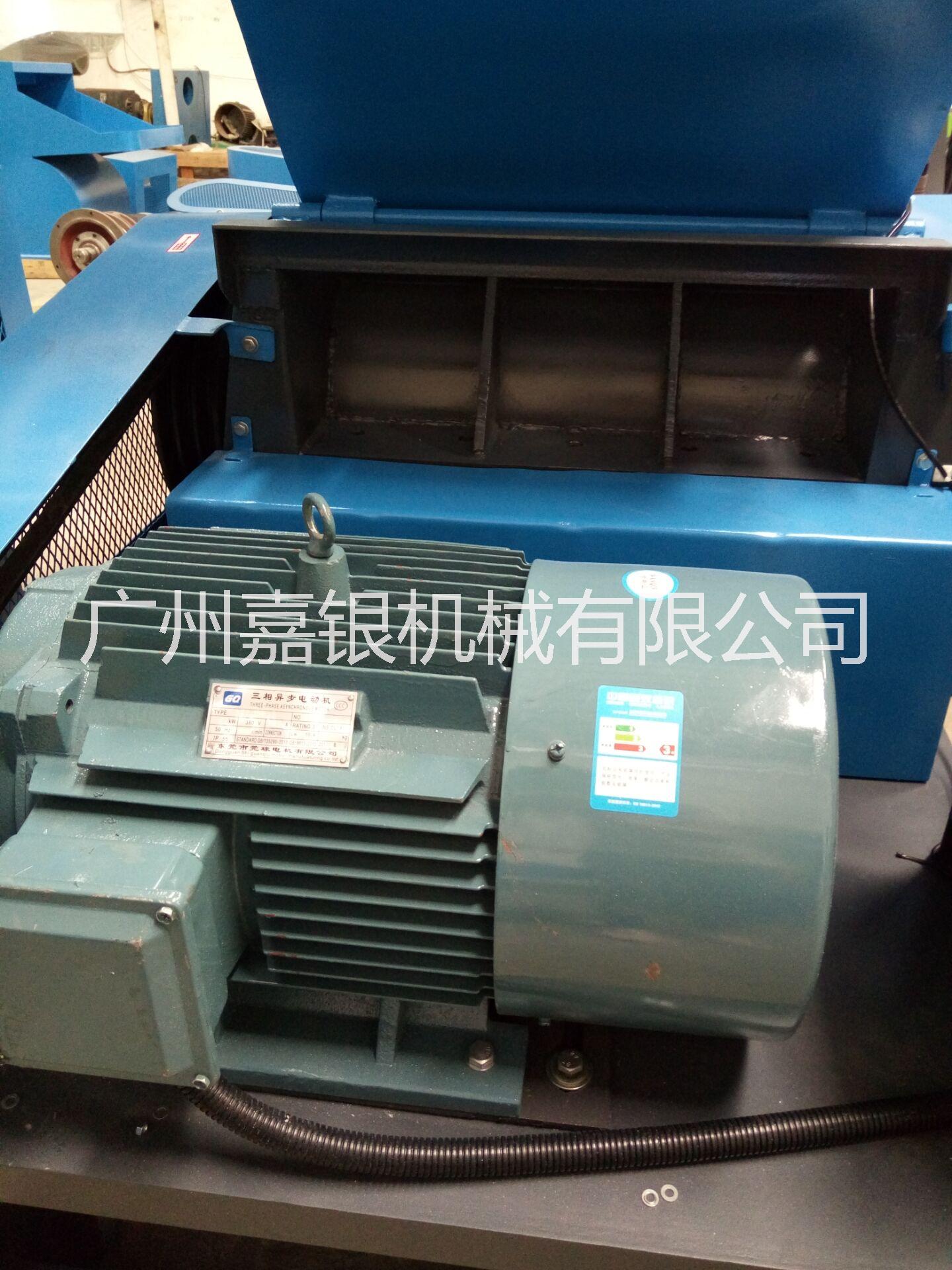 塑料粉碎機廣州廠家直銷/ABS粉碎機/破碎機