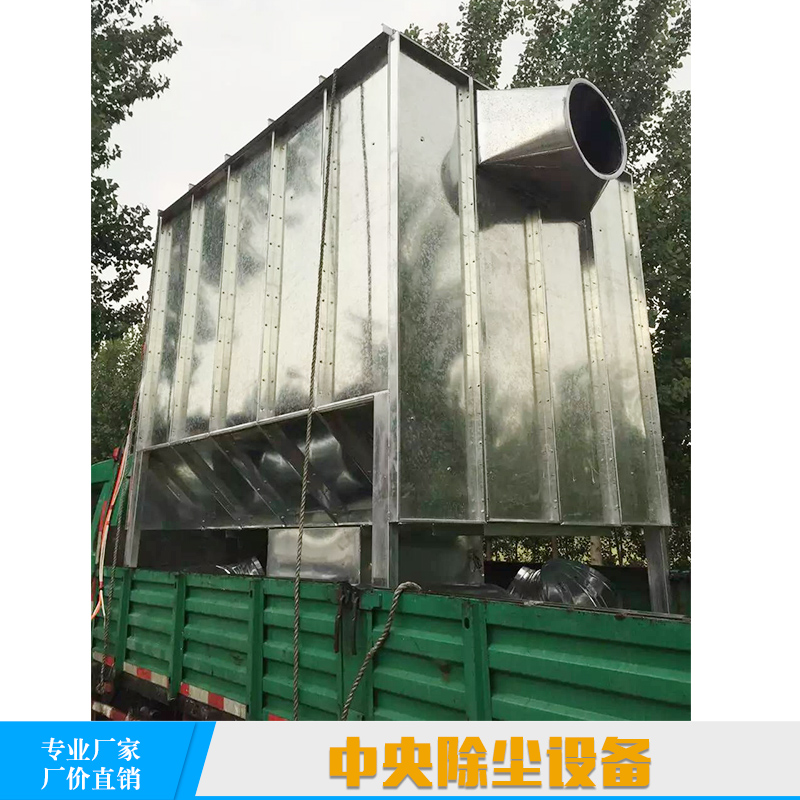 中央除塵設(shè)備 木工木屑除塵設(shè)備 家具打磨除塵器 環(huán)保布袋除塵設(shè)備