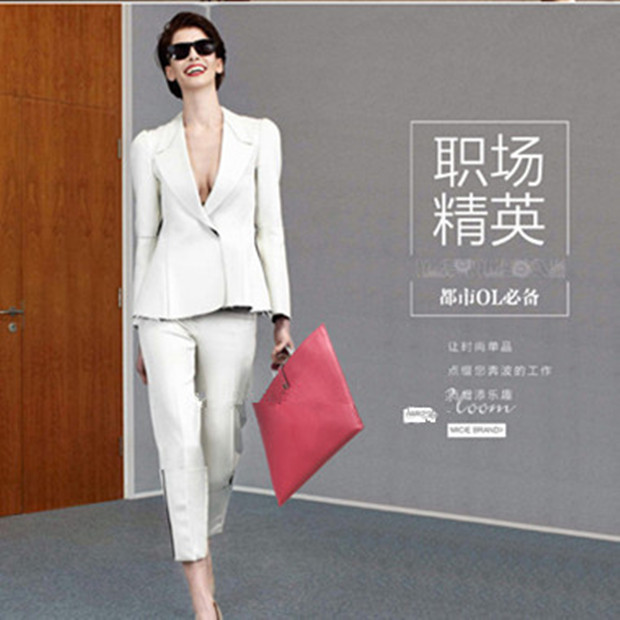 廣州專業(yè)真皮女包，商務(wù)資料包