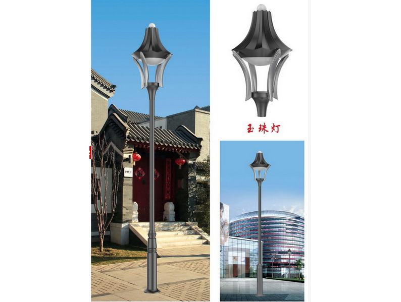 庭院燈廠家 庭院燈生產(chǎn)廠家 戶外庭院燈生產(chǎn)廠家 江蘇庭院燈廠家 常州庭院燈廠家 高郵庭院燈廠家