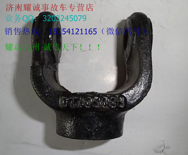 重汽豪沃駕駛室車門總成，重汽豪沃駕駛室車門總價(jià)格，重汽豪沃駕駛