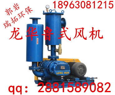 大流量曝氣風(fēng)機(jī)直銷曝氣風(fēng)機(jī)價(jià)格