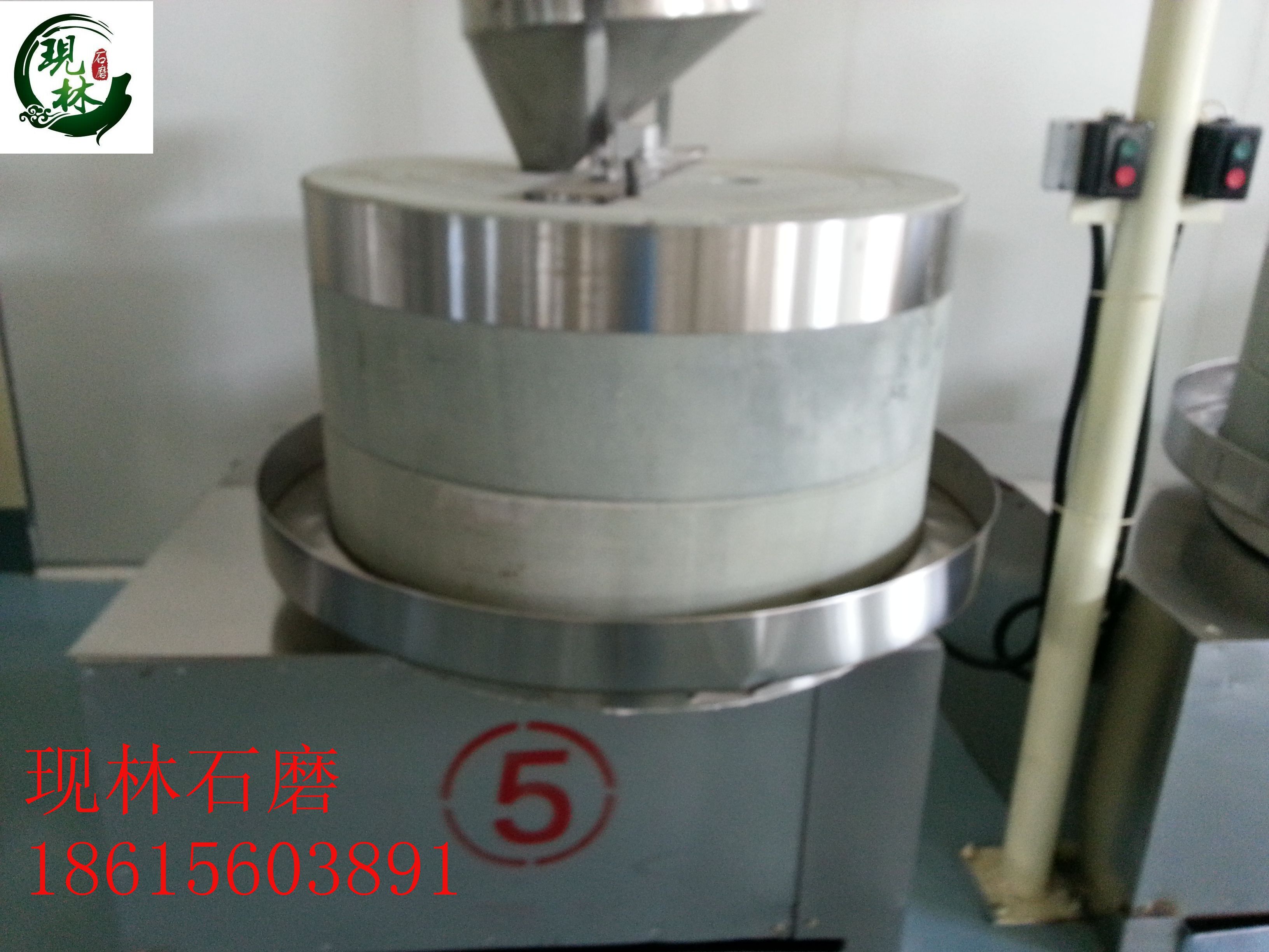 章丘電動石磨石磨香油機 香油石磨