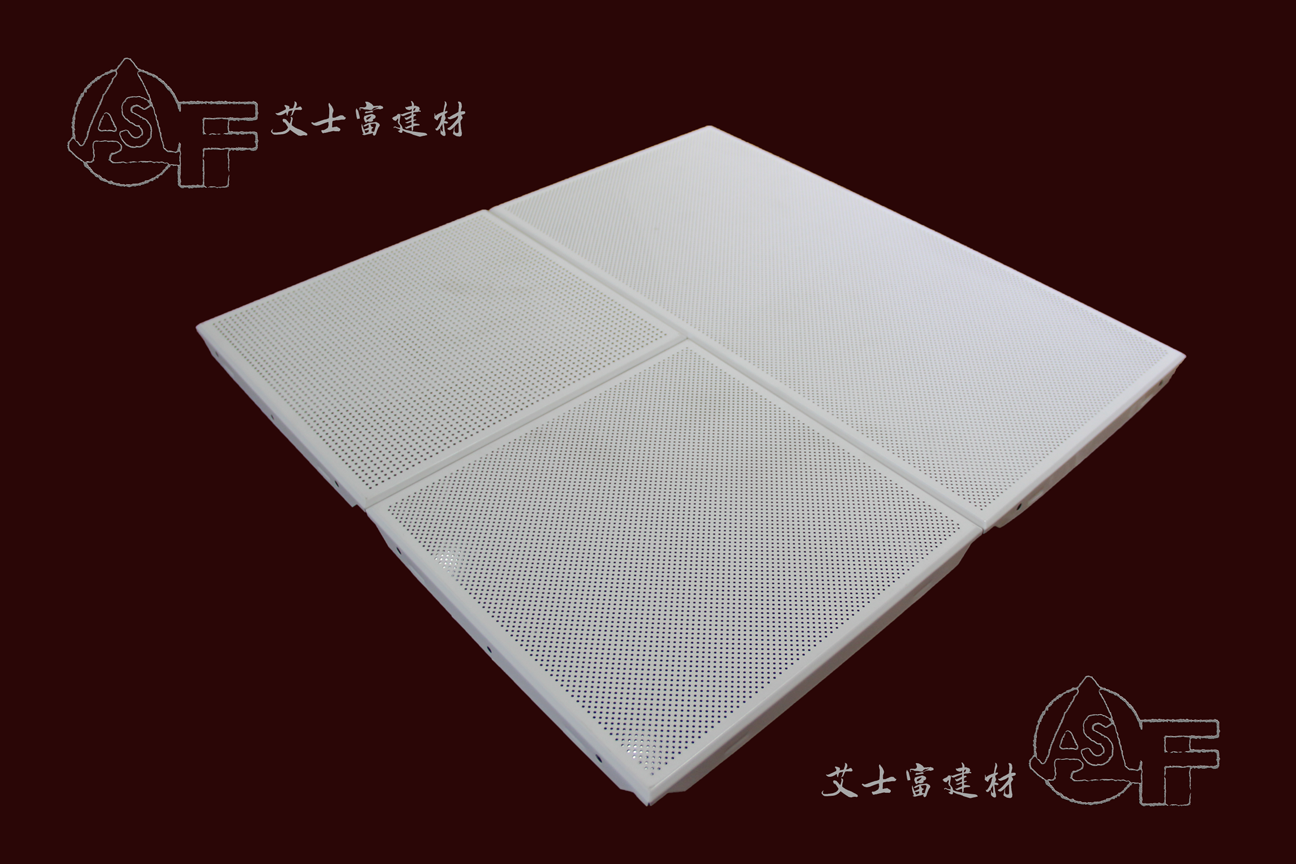供應(yīng)工程鋁天花辦公吊頂機(jī)房扣板型號齊全