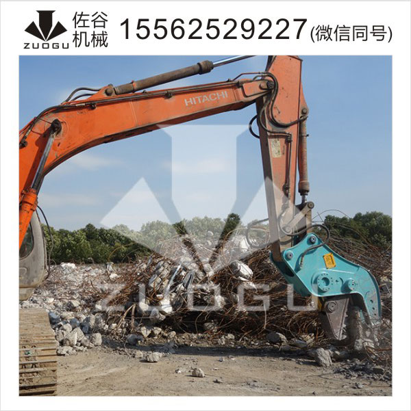 供應(yīng)挖掘機(jī)勾機(jī)液壓鉗  挖掘機(jī)粉碎鉗
