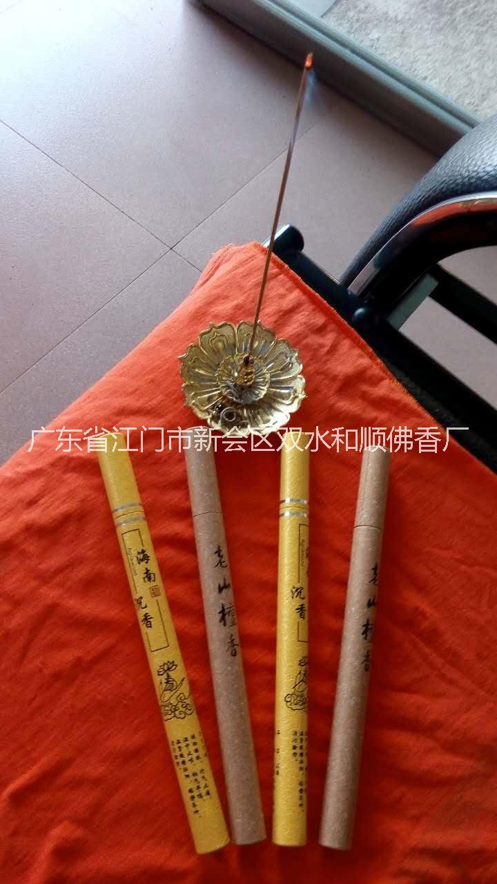 廠家直銷沉香檀香盤(pán)香 廠家批發(fā)沉香檀香盤(pán)香 長(zhǎng)期供應(yīng)沉香檀香盤(pán)香