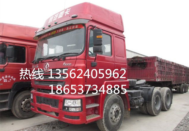 5年陜汽德龍雙驅(qū)半掛 二手陜汽德龍F(tuán)3000雙驅(qū)半掛
