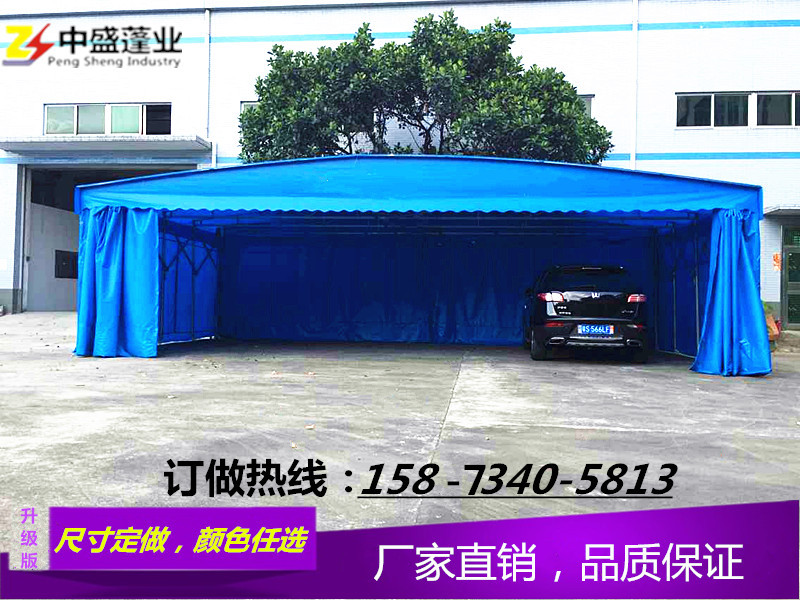 廠家定制各種推拉帳篷活動雨篷汽車遮陽蓬 移動廠篷 夜宵大排檔篷