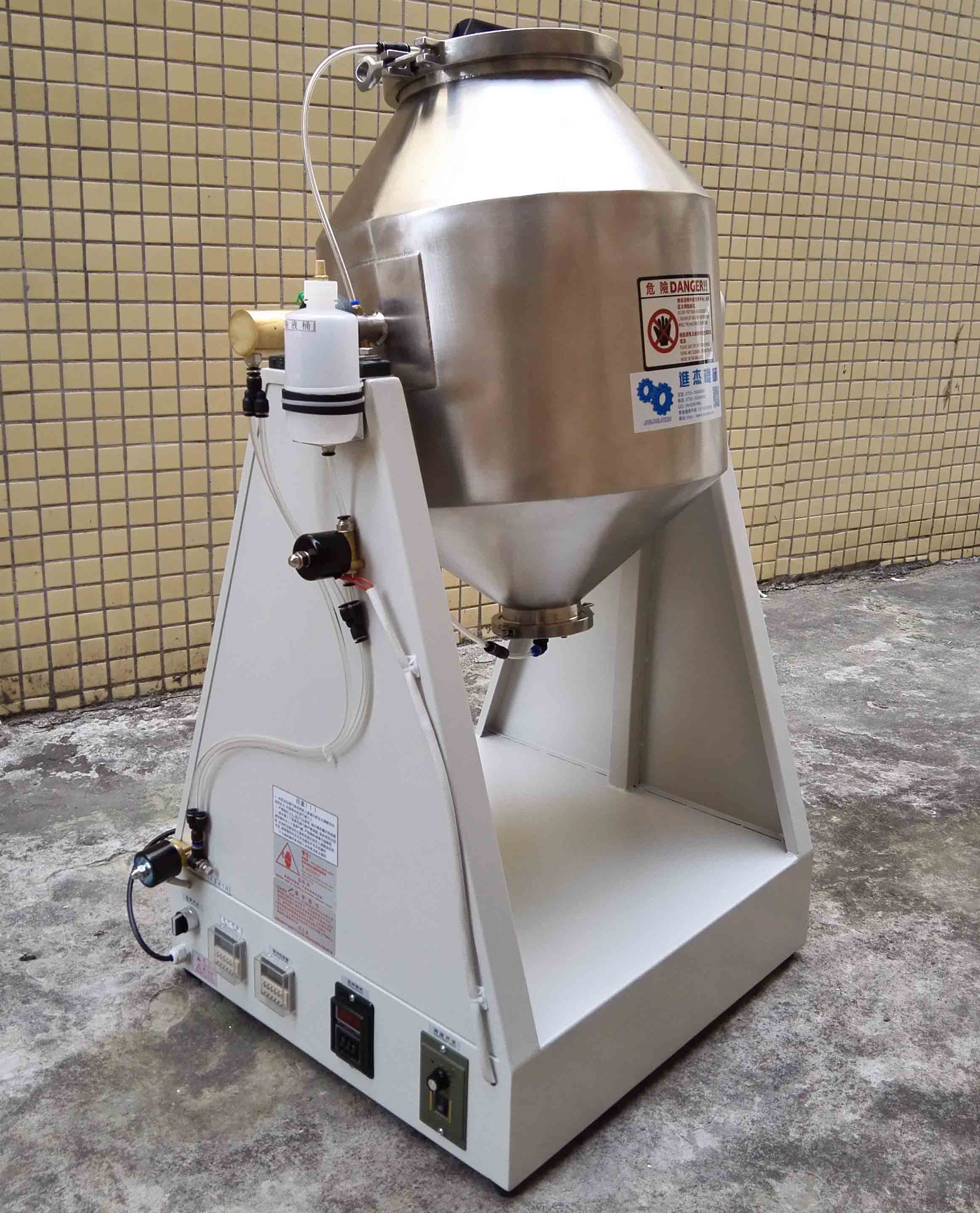 供應茶葉加香精混合機 物料加噴霧混勻機 茶葉噴淋式混料機