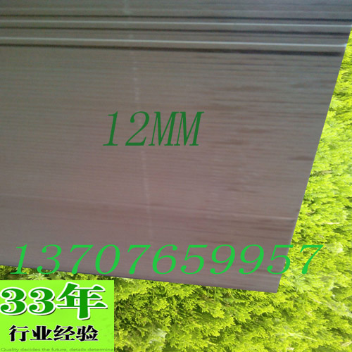供中密度纖維板1220*2440*12MM河南新鄉(xiāng)廠家批發(fā)雜木生產(chǎn)