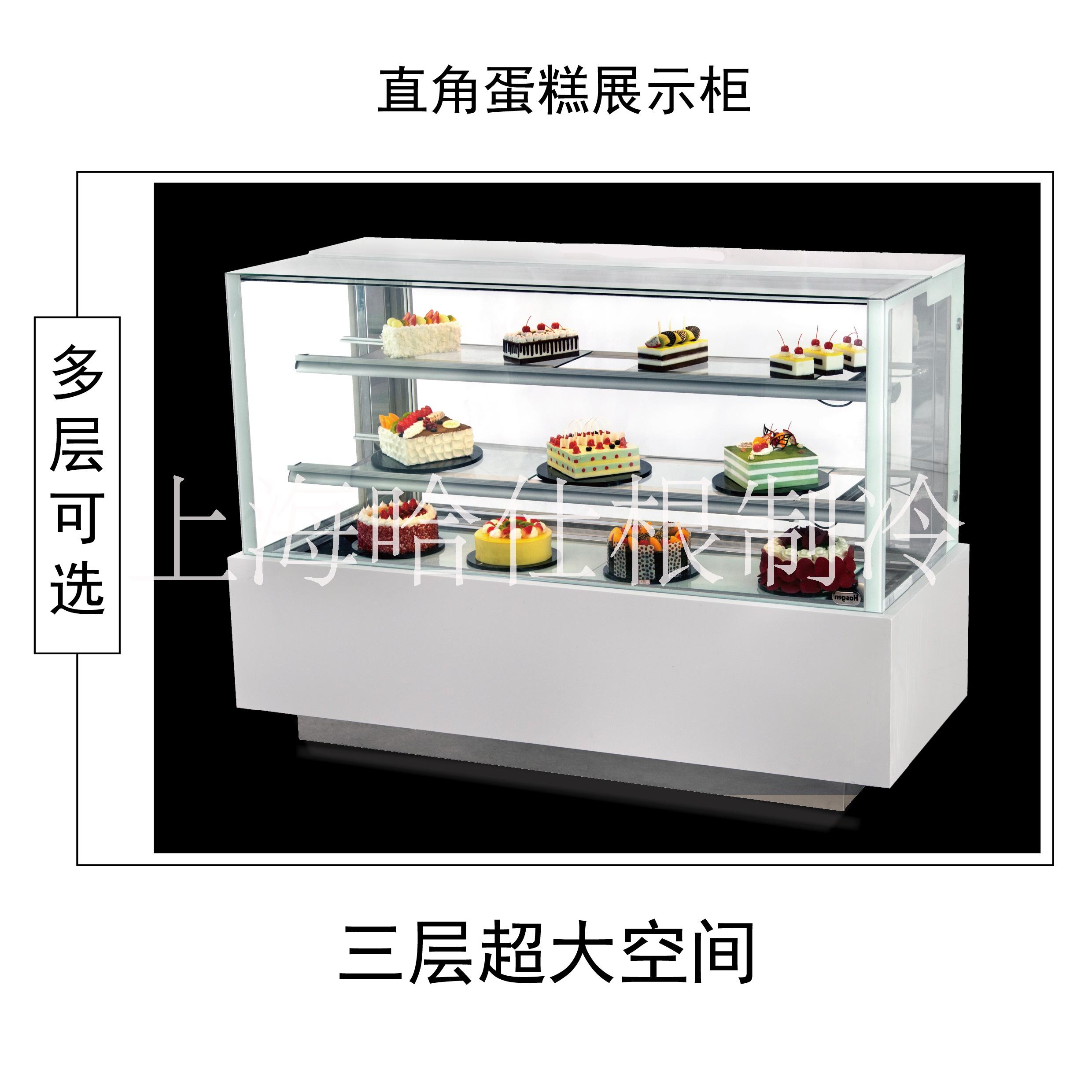 商用直角蛋糕柜冷藏柜 三明治蛋糕柜