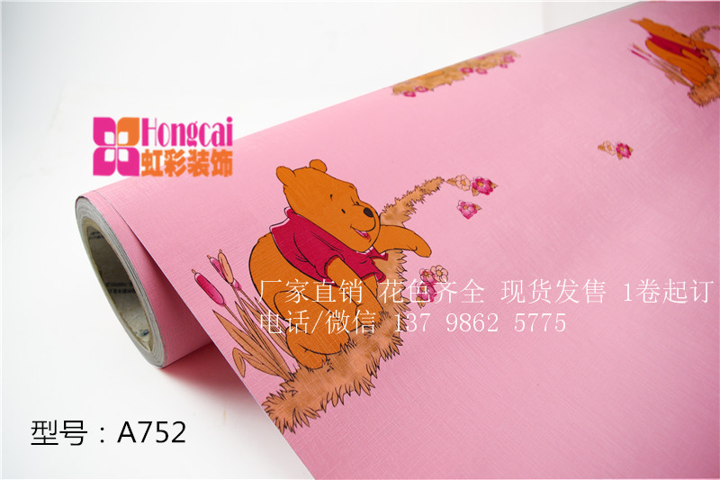 杭州彩裝膜生產(chǎn)廠家 湖南店彩裝膜廠家 自粘墻紙 納米家居自粘墻紙