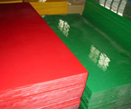 專業(yè)生產(chǎn)制造ABS板、ABS雙色板、ABS復(fù)合板、ABS塑料、各種ABS板 ABS、ABS塑料、各種ABS板