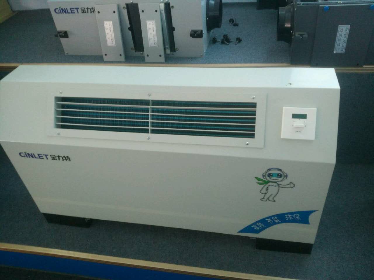 立明風機盤管報價，立明，臥明風機盤管